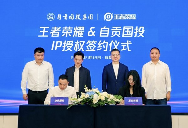 金河配资 新技术赋能四川特色产业 更多“AI+”元素将落地自贡灯会