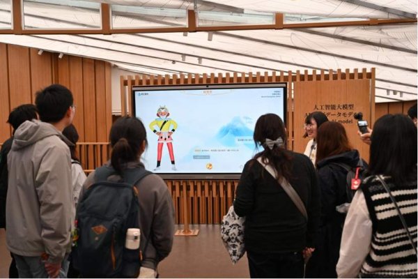 亿配资 全国产算力大模型实现对标DeepSeek R1 中国AI已具备与国际顶尖模型同台竞技实力