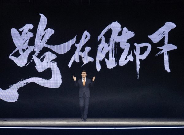 股升网 戈峻2025谷雨演讲在蓉举办 聚焦探索民企高质量发展路径与破局之道