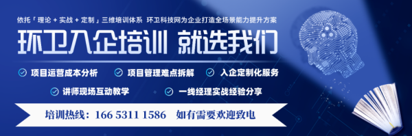 联丰优配 网络众筹+社区义卖，广州一公厕建设项目成功筹集资金20余万元