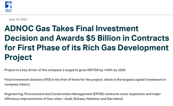亿牛策略 阿联酋能源巨头启动50亿美元天然气开发项目建设 为其史上最大资本支出之一